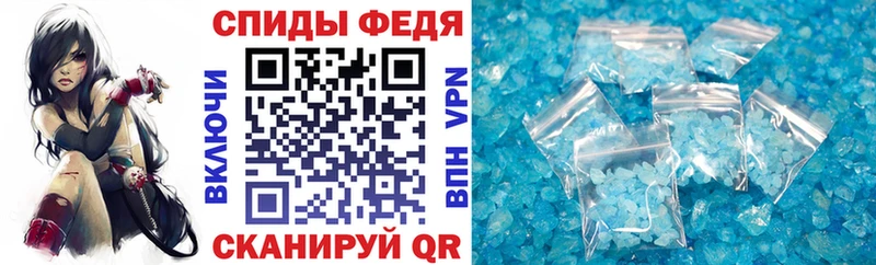 АМФ Premium  Щёкино 