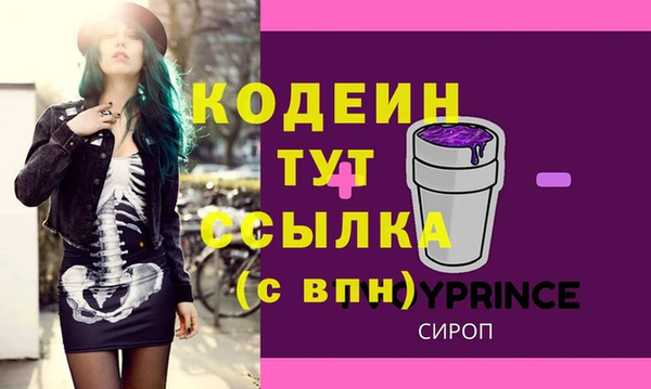 марки lsd Надым