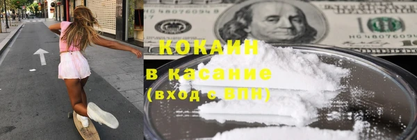 марки lsd Надым