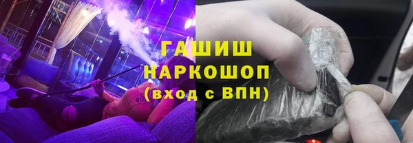 круглые Навашино
