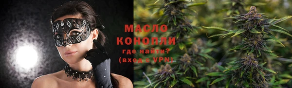 PSILOCYBIN Ижевск
