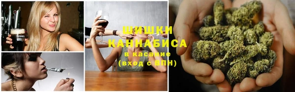 гашик Нефтегорск