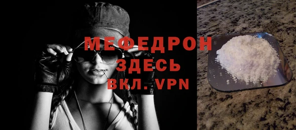 синтетический гашиш Нея