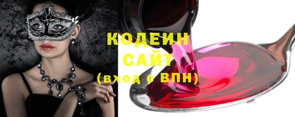 марки lsd Надым