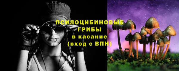 синтетический гашиш Нея