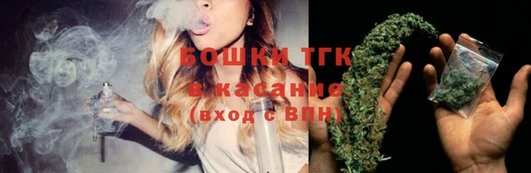 марки lsd Надым