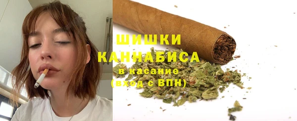 синтетический гашиш Нея