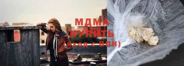 марки lsd Надым