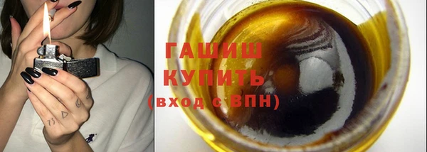мяу мяу мука Наволоки