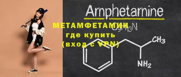 марки lsd Надым