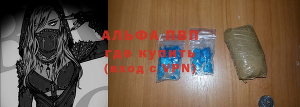 круглые Навашино