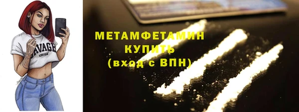 круглые Навашино