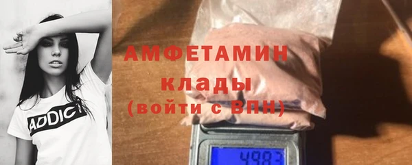мяу мяу мука Наволоки
