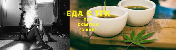 скорость Чита