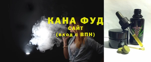 мяу мяу мука Наволоки
