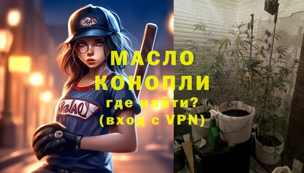 мяу мяу мука Наволоки