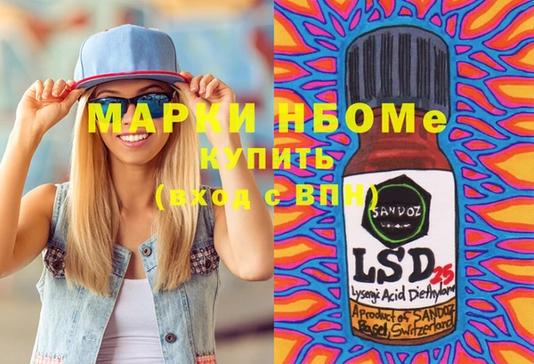не бодяженный Нижний Тагил