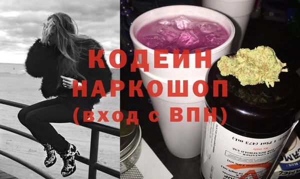 марки lsd Надым