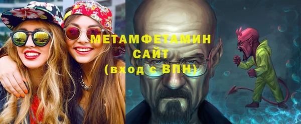 мяу мяу мука Наволоки