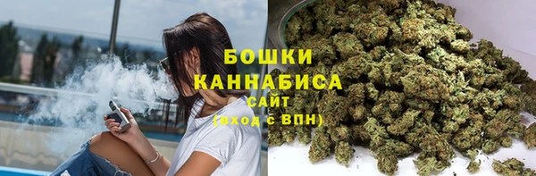 мефедрон мука Барнаул