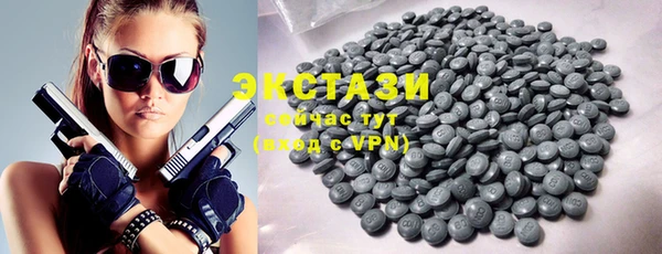 гашик Нефтегорск