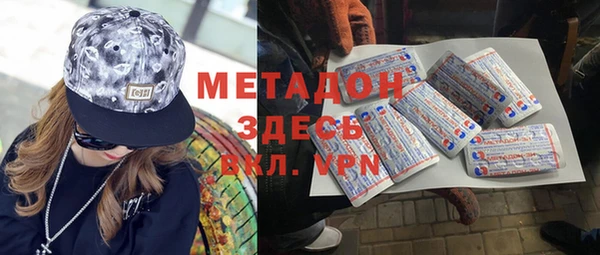мяу мяу мука Наволоки