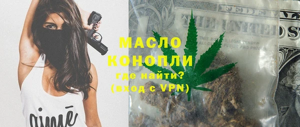 круглые Навашино