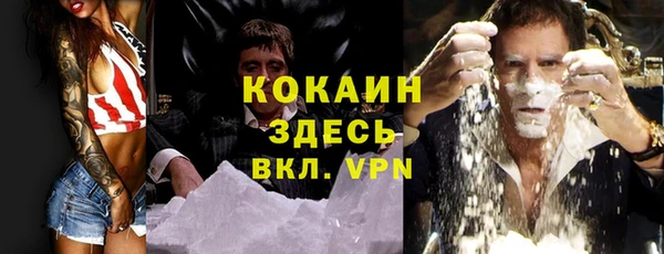 мяу мяу мука Наволоки