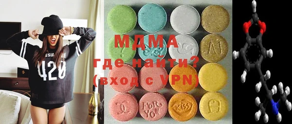 круглые Навашино