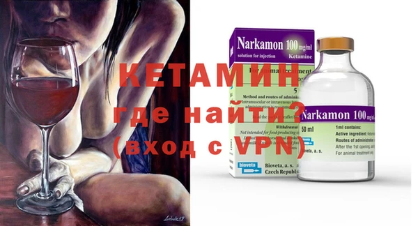 синтетический гашиш Нефтекумск