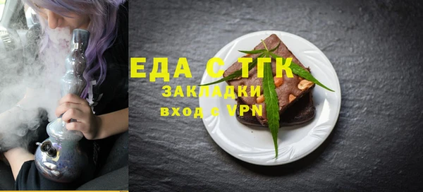 круглые Навашино