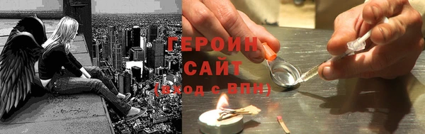 круглые Архангельск