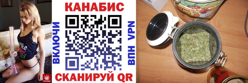 наркота  Щёкино  Каннабис Amnesia 